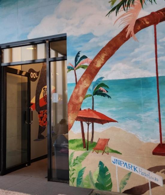 Jn Park Hotel Inczhon Zewnętrze zdjęcie